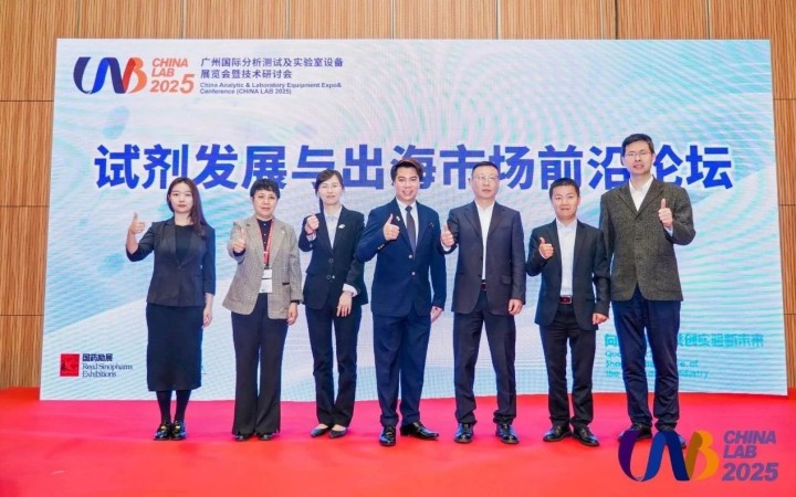 三聚陽(yáng)光?羅嘯、試薬企業(yè)の海外展開における特許戦略と侵害リスク対応を解説