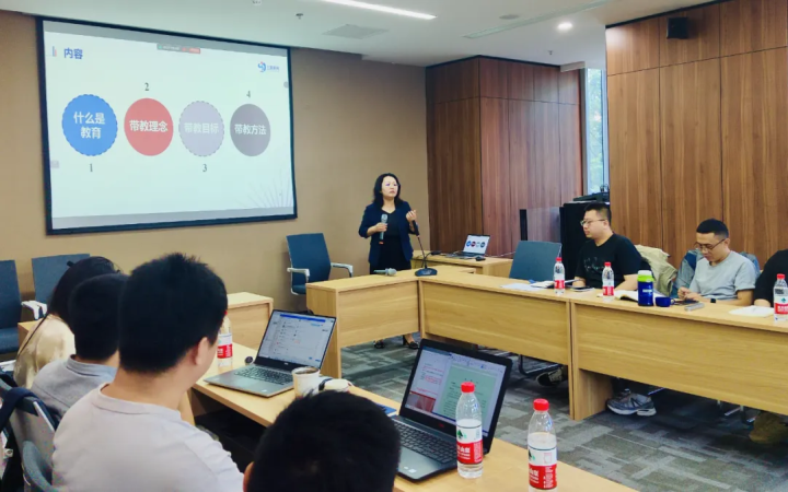 三聚陽光2024年帶教老師培訓大會成功舉辦