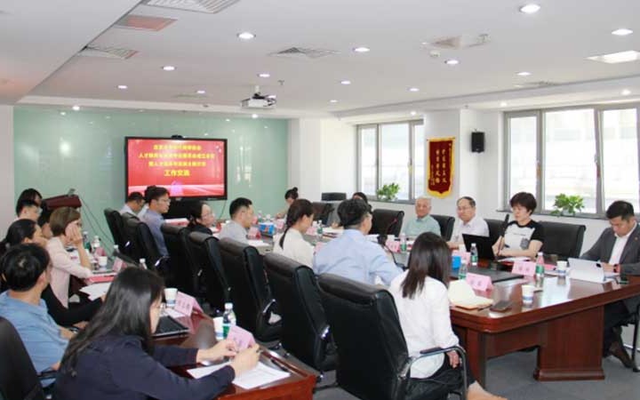 張建綱總裁、王惠總監(jiān)擔(dān)任北京市專利代理師協(xié)會人才培養(yǎng)與發(fā)展專業(yè)委員會職務(wù)