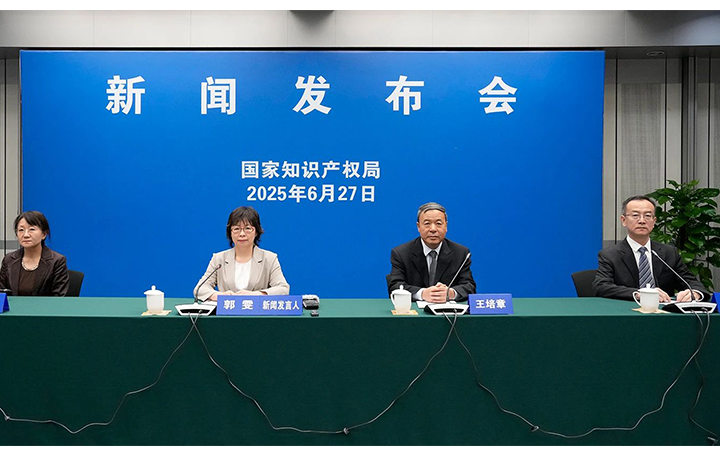 以質(zhì)量之筆，繪時(shí)代新篇——三聚陽(yáng)光踐行知識(shí)產(chǎn)權(quán)高質(zhì)量發(fā)展之路